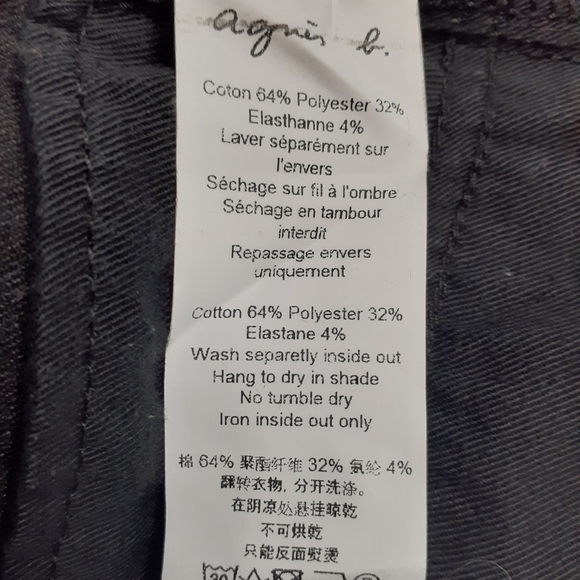 Agnis b jeans. Paris. Black. euro size 40, US 14 - Picture 4 of 9